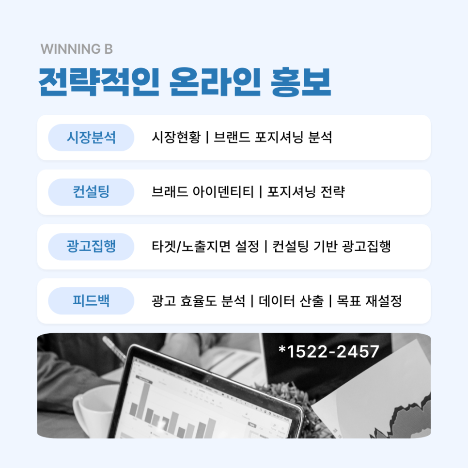 예산실용음악학원 이미지