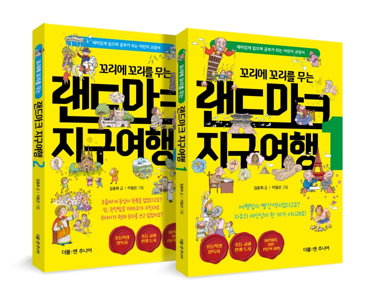 한울협동조합 이미지