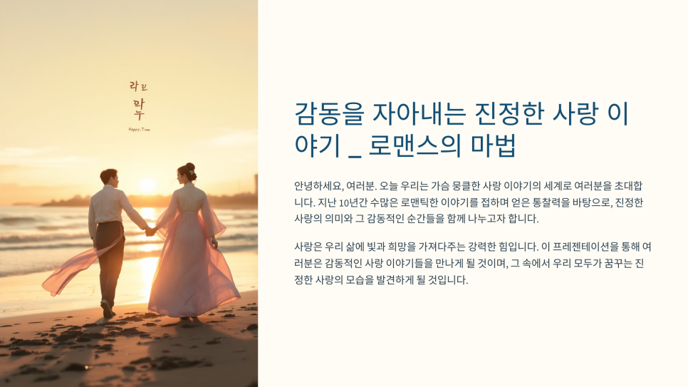 예랑맘스토어 이미지