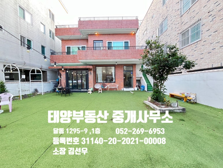 코아루헤어샵 이미지