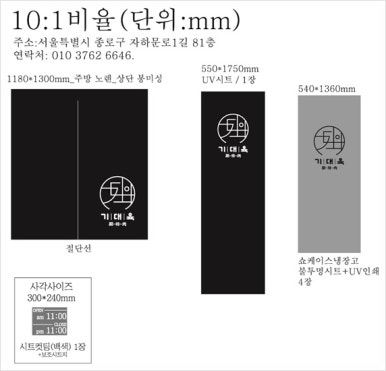 위드플랜 이미지
