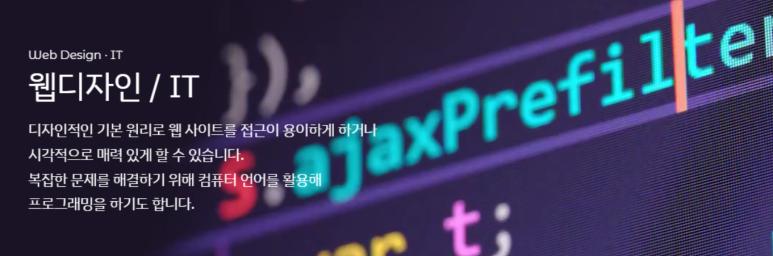 월드와이드교육센터 이미지