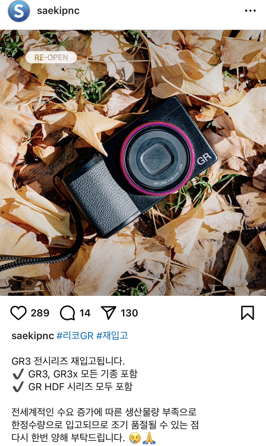 피앤씨몰 이미지