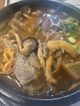 당연국시집 이미지