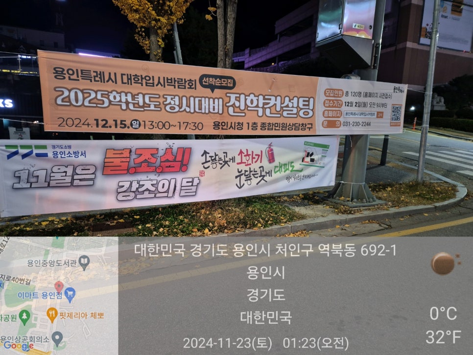 용인광고기획 이미지