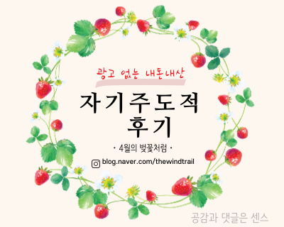 무진장면옥 이미지