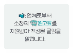 헬스보이짐&필라걸&골프인 이미지