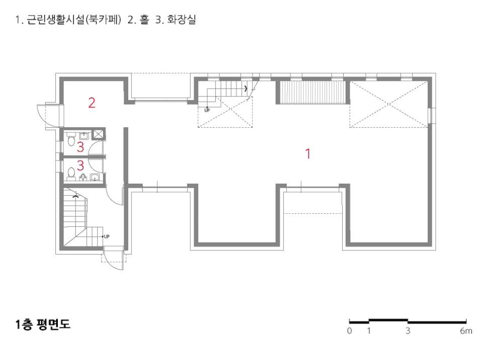 팀엔지니어링건축주 이미지