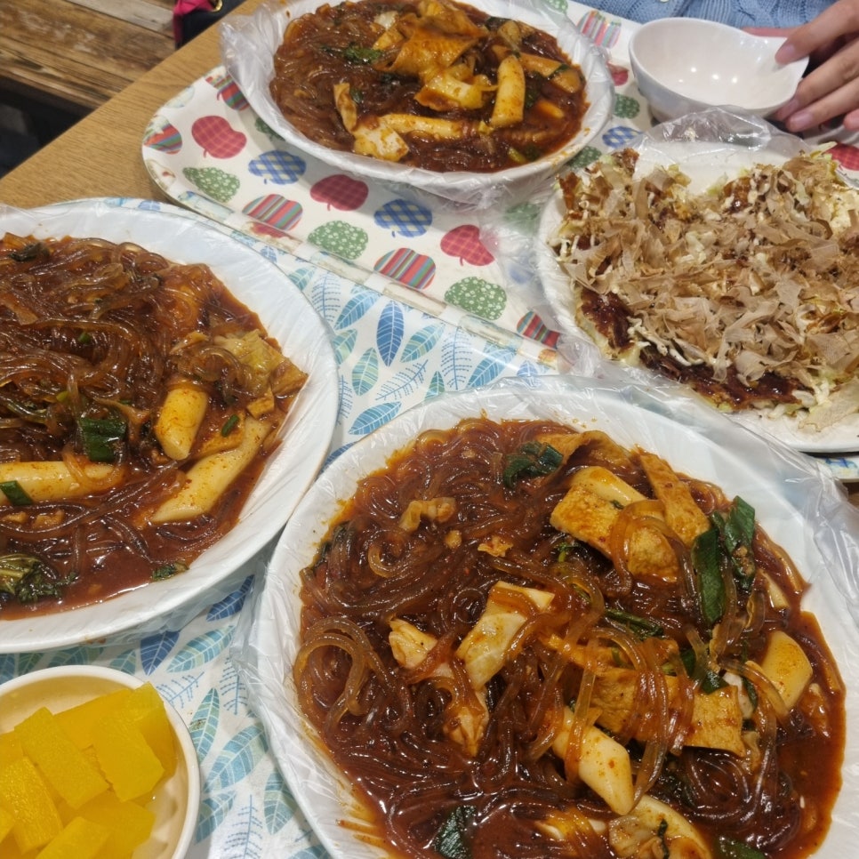 또치분식 이미지