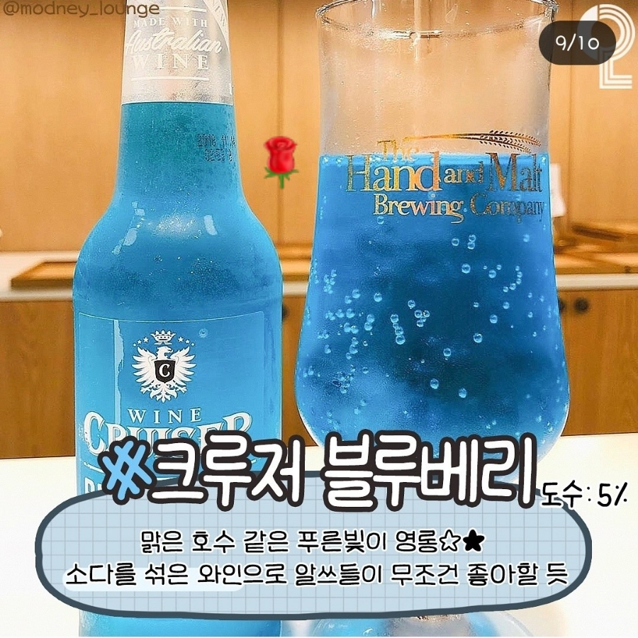 꼴깍 이미지