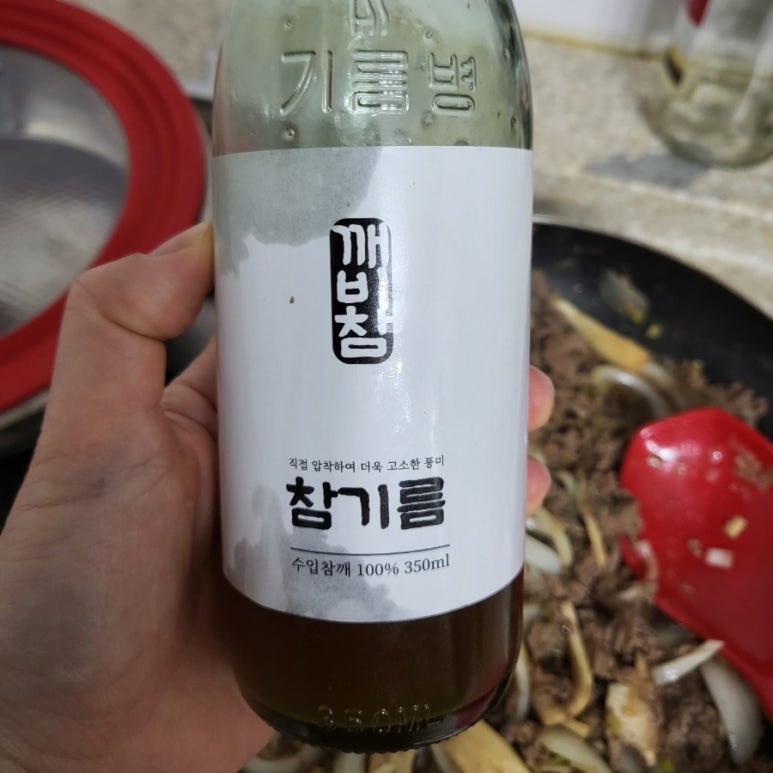 진양식품 이미지