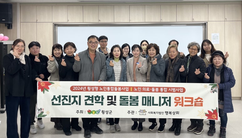 의성상회 이미지