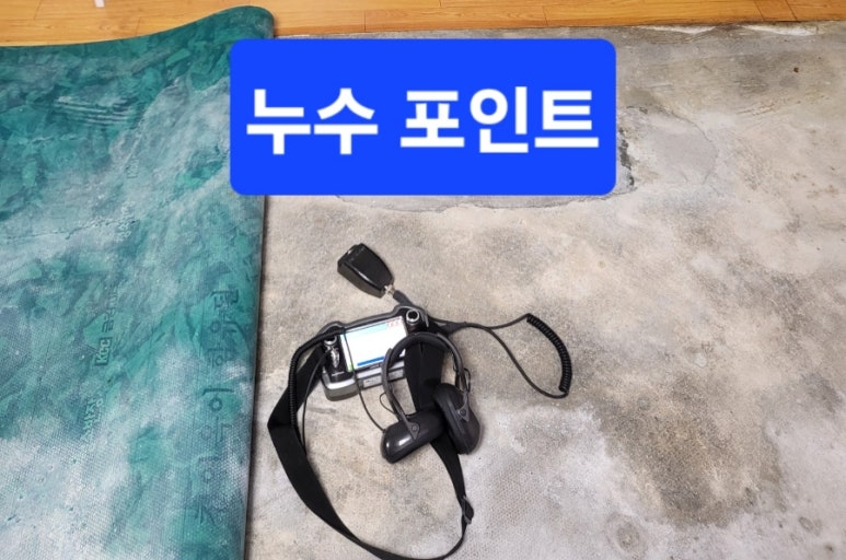 대성종합엔지니어링 이미지