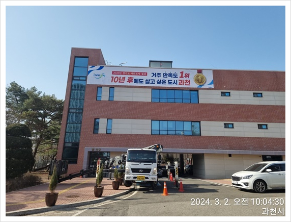 위드플랜 이미지