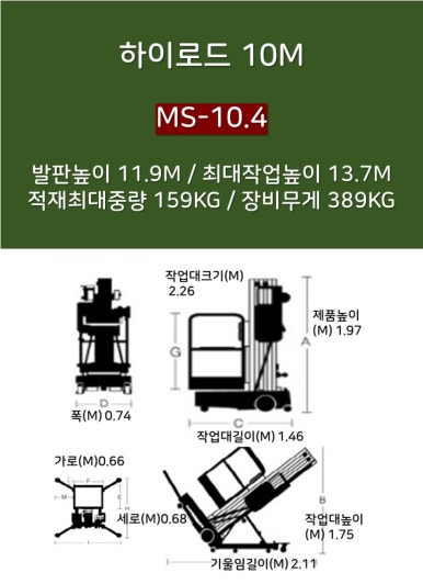 동백주유소 이미지