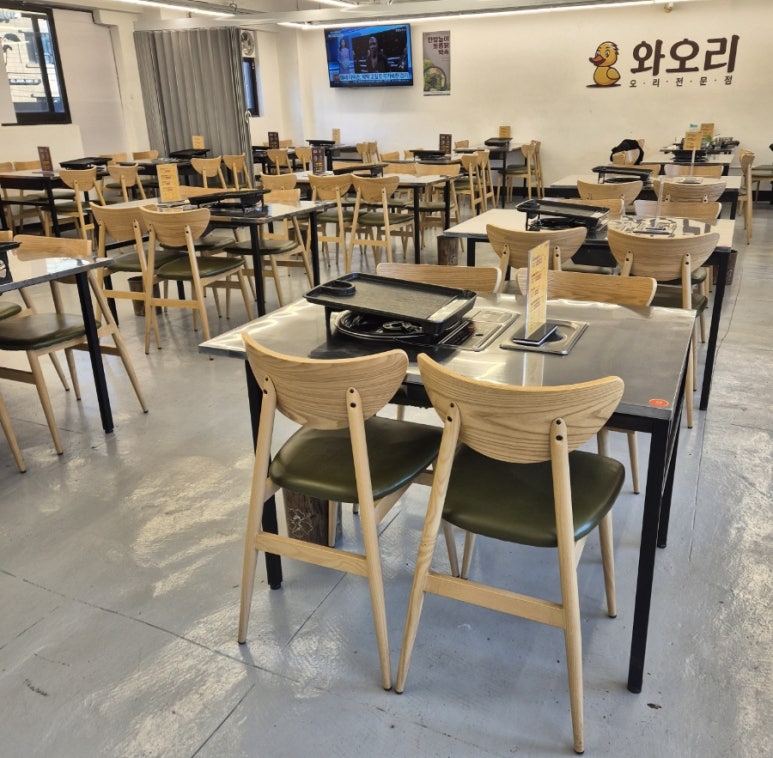 와오리 장작구이 주물럭 이미지