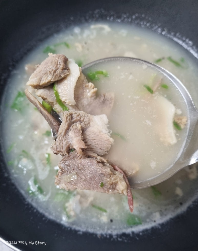 홍방돼지국밥 이미지
