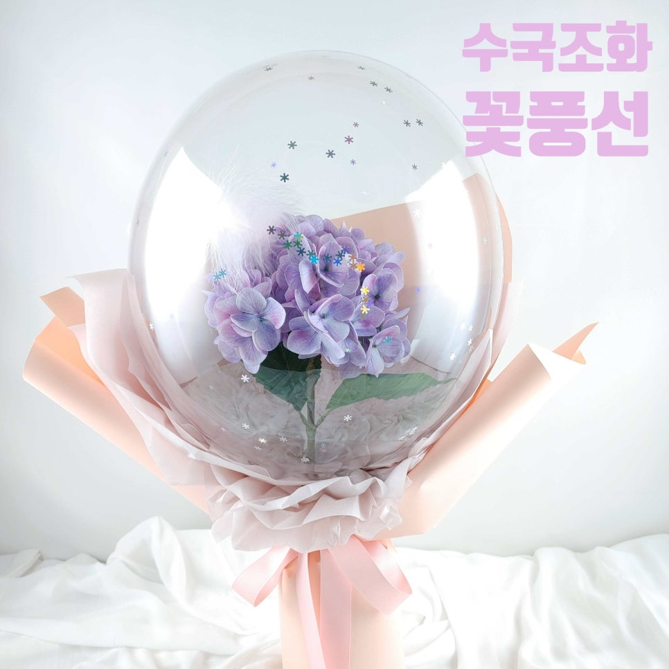퀸즈빌플라워 이미지