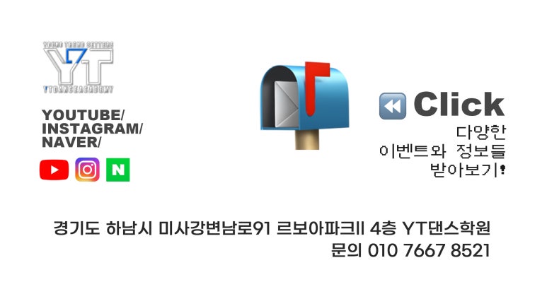 레지나학원 이미지
