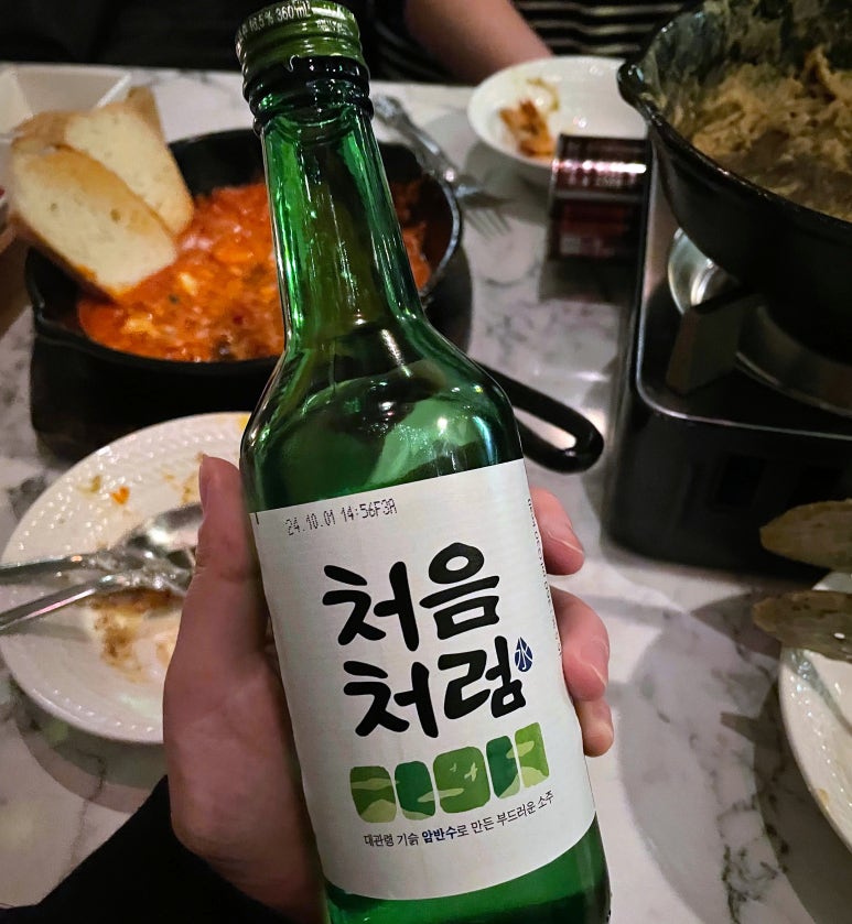 미락주택 이미지