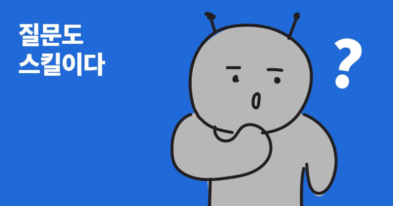 달과해 이미지