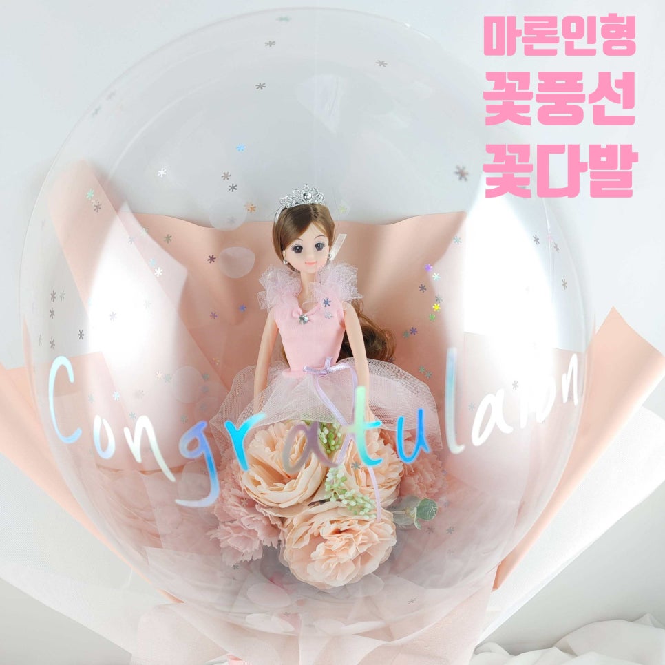 퀸즈빌플라워 이미지