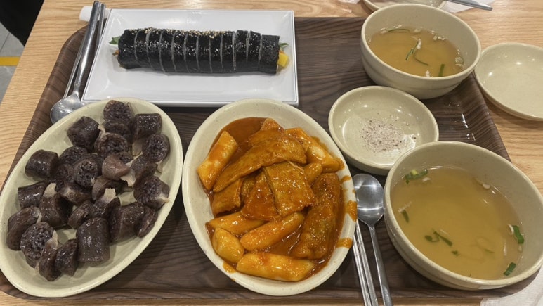 바로그집분식 이미지