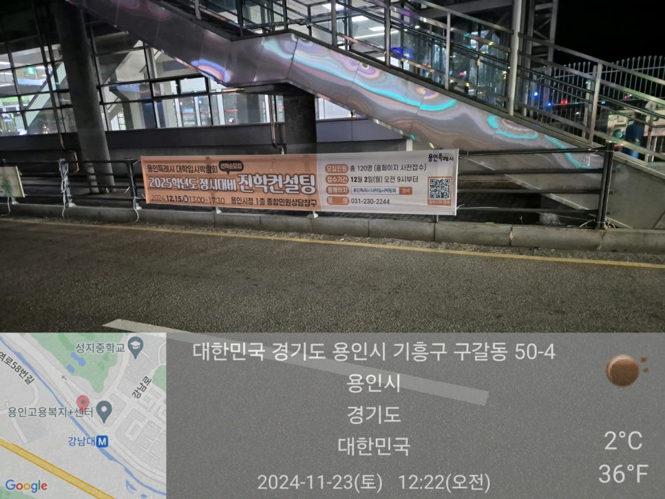 용인광고기획 이미지