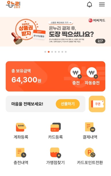 루엔커피로스터스 이미지