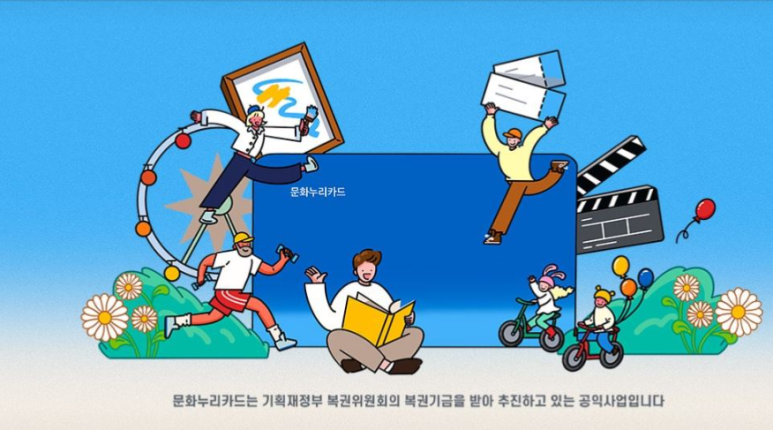 더나아짐 이미지