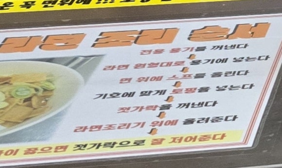 뉴셀프팩토리 이미지