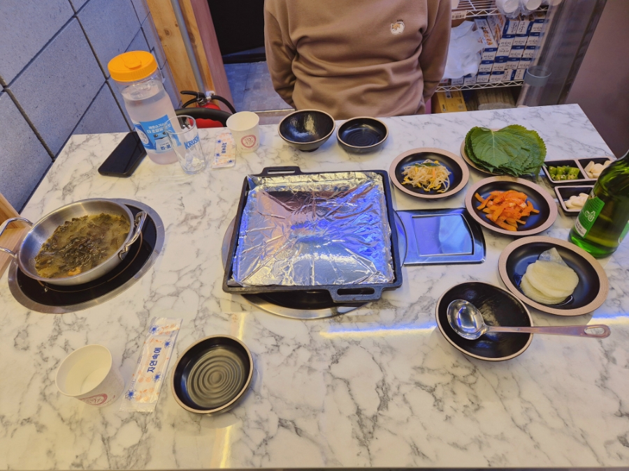 전설의곱창 이미지