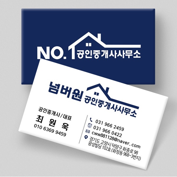 연세탑비뇨기과의원 이미지