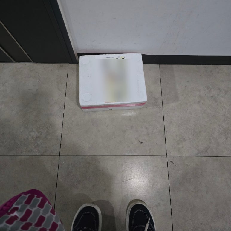 호박떡방 이미지