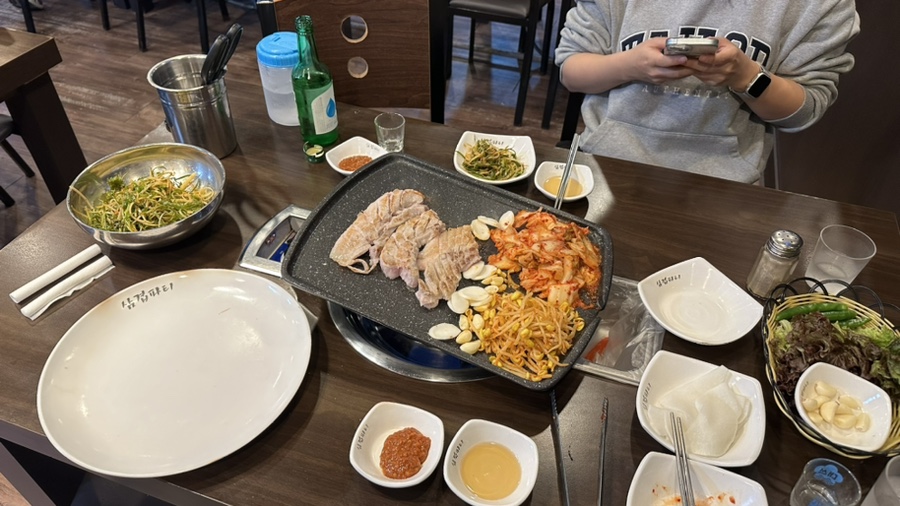 삼겹파티가음정점 이미지