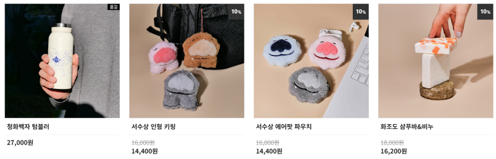 KHMALL 이미지