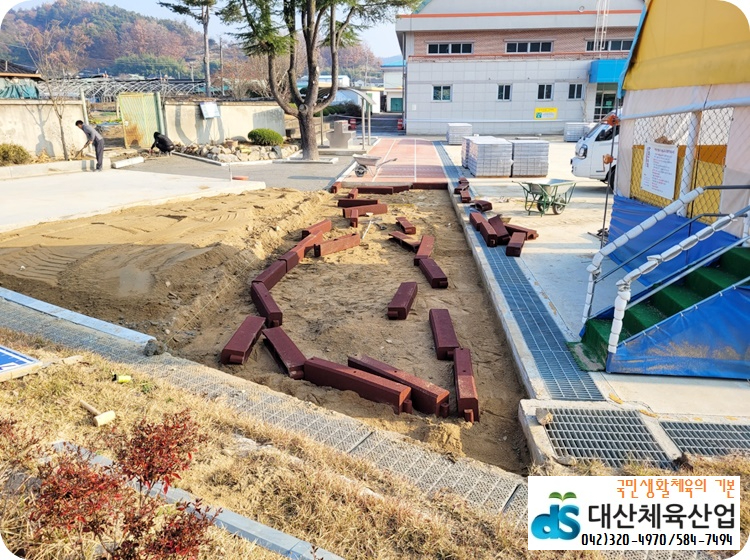 남일산업 이미지