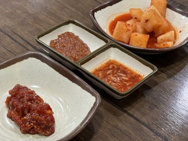 두부먹고곱창먹고 이미지