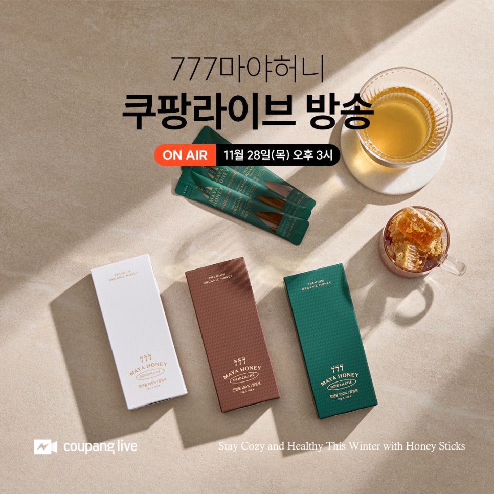 777라이브 이미지