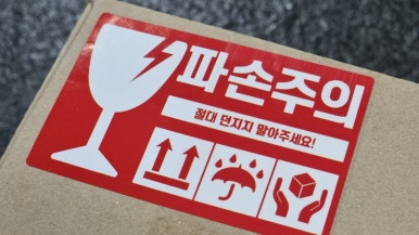 고요달스튜디오 이미지