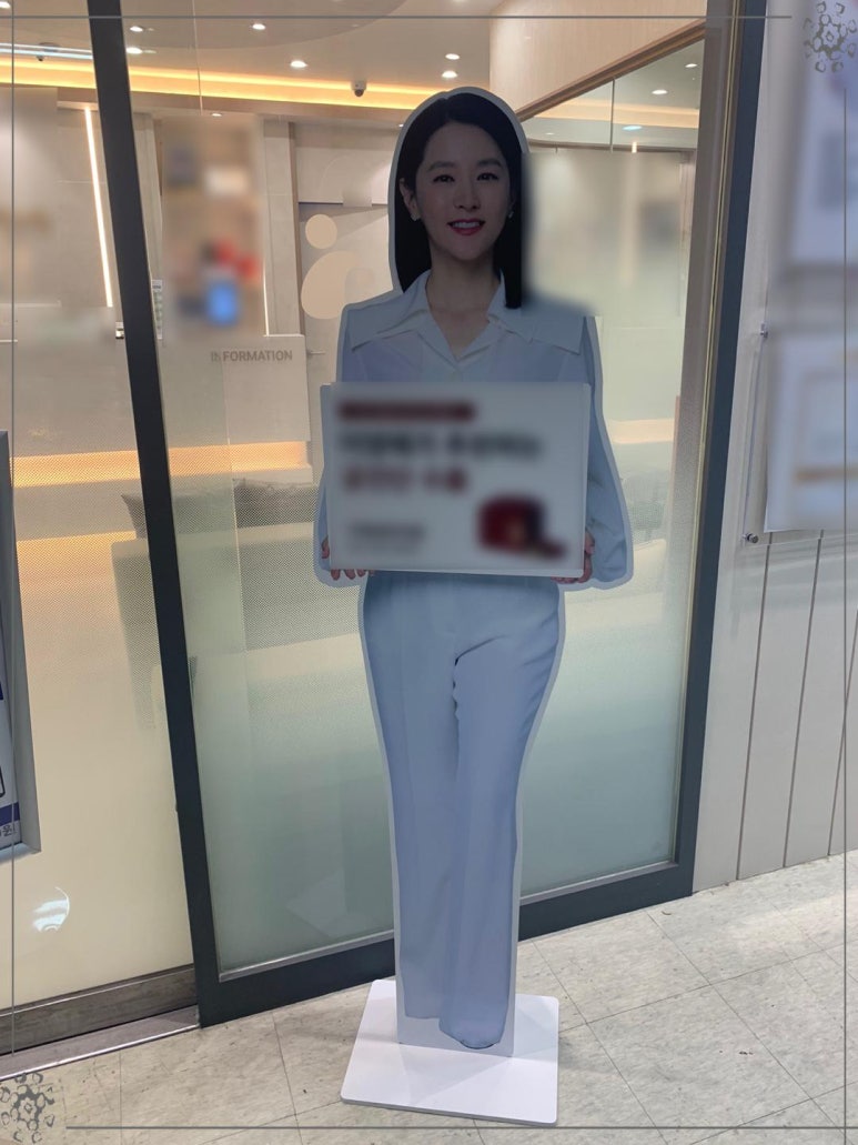 백석한의원 이미지