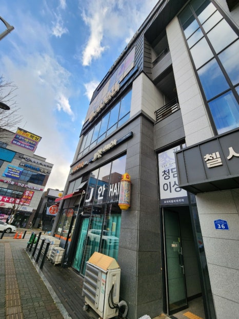 202타이아로마 이미지