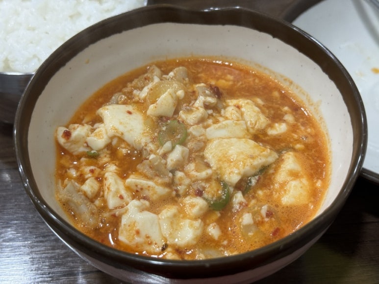 두부먹고곱창먹고 이미지
