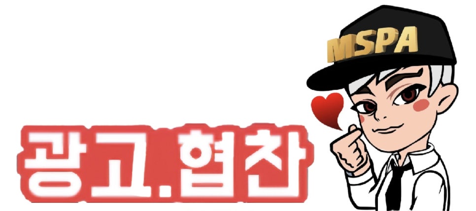 45년의정부부대찌개 이미지