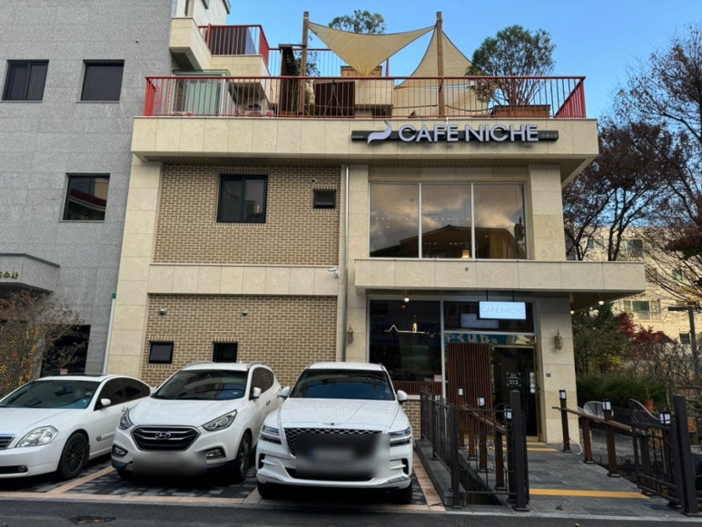 카페니치산성점 이미지