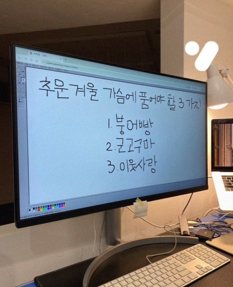 웅지 이미지