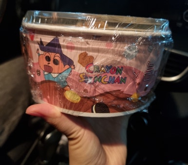 요아정 다사대실점 이미지