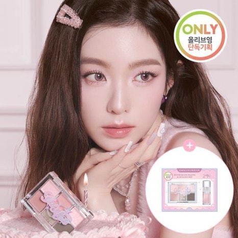 팔레트립 이미지