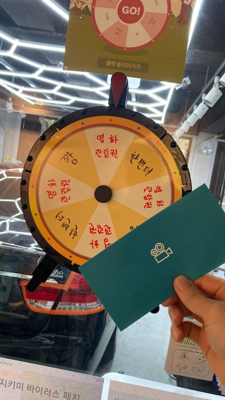 존카케어 이미지