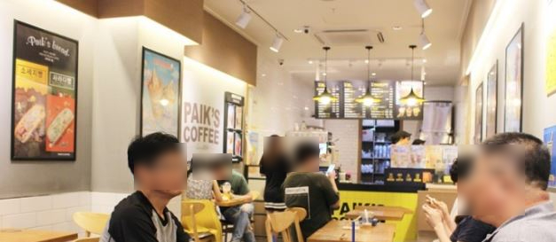 빽다방아산 이미지